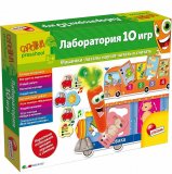 Обучающая игра "Лаборатория с интерактивной Морковкой" (10 игр)