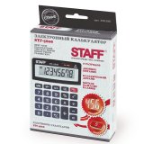 Калькулятор STAFF настольный STF-5808, 8 разрядов, двойное питание, 134х107мм