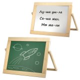 Доска для мела, магнитно-маркерная, двуст,настольн,33*44см,рус/анг буквы,дер.рамка,№10, 10 КОР,00976