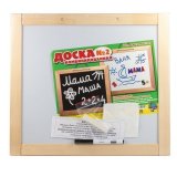Доска для мела, магнитно-маркерная, двустор, настенная, 41*46см, деревянная рамка, №2, 10 КОР, 00894