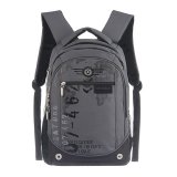 Рюкзак GRIZZLY молодежный Цифры, 25 литров, 28*44*21см, RU-501-1