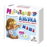 Касса букв, русский алфавит, магнитная, 106 эл, высота 35 мм 02021