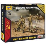 Модели для сборки фигуры солдат Мотострелки советские, 5 шт, 1:72 , Звезда, 7404