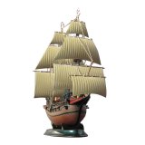 Модель для сборки корабля Парусный корабля галеон "Секрет", масштаб 1:350, Звезда, 9051
