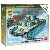 Модель для сборки танк Тяжелый советский Т-35, масштаб 1:100, Звезда, 6203