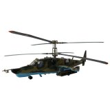 Модель для склеивания вертолет Ударный российский Ка-50 "Черная акула", масштаб 1:72, Звезда, 7216