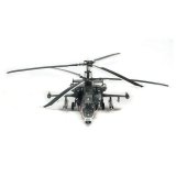 Модель для склеивания вертолет Ударный российский Ка-50 "Черная акула", масштаб 1:72, Звезда, 7216