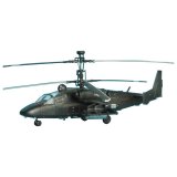 Модель для склеивания вертолет Ударный российский Ка-52 "Аллигатор", масштаб 1:72, Звезда, 7224
