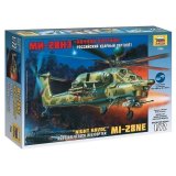 Модель для склеивания вертолет Ударный российский Ми-28А, масштаб 1:72, Звезда, 7246