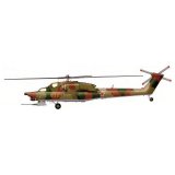 Модель для склеивания вертолет Ударный российский Ми-28А, масштаб 1:72, Звезда, 7246