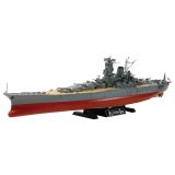 Модель для склеивания корабля Линкор японский "Ямато", масштаб 1:1200, Звезда, 9200