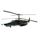 Модель для склеивания вертолет Ударный российский Ка-50 "Черная акула", 1:72, Звезда, 7216П