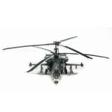 Модель для склеивания вертолет Ударный российский Ка-50 "Черная акула", 1:72, Звезда, 7216П