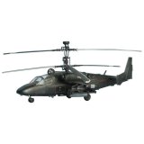Модель для склеивания вертолет Ударный российский Ка-52 "Аллигатор", масштаб 1:72, 7224П