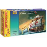 Модель для склеивания корабля Парусный корабля Колумба "Санта-Мария",масштаб 1:75, Звезда,9020П