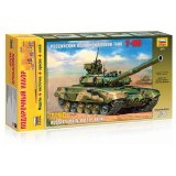 Модель для склеивания танк Основной российский Т-90, масштаб 1:35, Звезда, 3573П