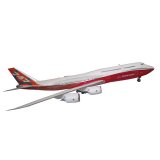 Модель для склеивания самолет Авиалайнер пассажирский американский Боинг 747-8, 1:144, Звезда, 7010