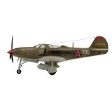 Модель для склеивания самолет Истребитель американский П-39Н "Аэрокобра", масштаб 1:72, Звезда, 7231