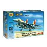 Модель для склеивания самолет Истребитель российский Су-35, масштаб 1:72, Звезда, 7240