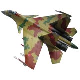 Модель для склеивания самолет Истребитель российский Су-35, масштаб 1:72, Звезда, 7240