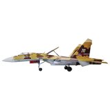 Модель для склеивания самолет Истребитель российский Су-37, масштаб 1:72, Звезда, 7241