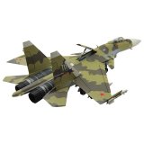Модель для склеивания самолет Истребитель российский Су-37, масштаб 1:72, Звезда, 7241