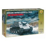 Модель для склеивания САУ немецкая "Ягдпантера", масштаб 1:35, Звезда, 3669