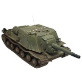 Модель для склеивания САУ советская ИСУ-152 "Зверобой", масштаб 1:35, Звезда, 3532