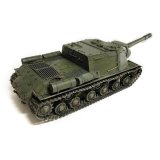 Модель для склеивания САУ советская ИСУ-152 "Зверобой", масштаб 1:35, Звезда, 3532