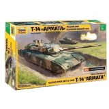 Модель для склеивания танк Основной российский Т-14 "Армата", масштаб 1:35, Звезда, 3670