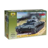 Модель для склеивания танк Средний немецкий T-III (F), масштаб 1:35, Звезда, 3571