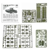 Модель для склеивания танк Средний советский Т-34/76 образца 1942, масштаб 1:35, Звезда, 3535