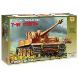 Модель для склеивания танк Тяжелый немецкий T-VI "Тигр", масштаб 1:35, Звезда, 3646