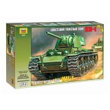 Модель для склеивания танк Тяжелый советский КВ-1, масштаб 1:35, Звезда, 3539