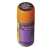 Краска акриловая для моделей, 12 мл, красно-коричневый (немецкий), Звезда, 48-АКР