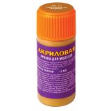 Краска акриловая для моделей, 12 мл, песочный, Звезда, 11-АКР