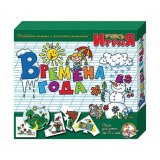 Пазлы дидактические Учись играя "Времена года", 10 серий по 5 элементов, 13,5х13,5 см, 10 КОР, 00046