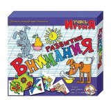 Пазлы дидактические Учись играя "Развитие внимания", 10 серий по 5 эл., 13,5х13,5 см, 10 КОР, 00051