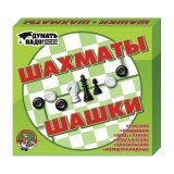 Игра 2 в 1 "Шахматы и шашки", 21х19 см, 10 КОР, 01450