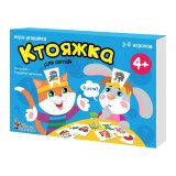 Игра настольная "Ктояжка", карточки, песочные часы 01894