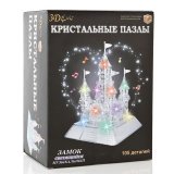 Игрушка развивающая 3D Crystal Puzzle "Замок", ХL, 105 элементов, ш/к 3248
