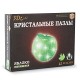 Игрушка развивающая 3D Crystal Puzzle "Яблоко", светильник, L, 45 элементов, ш/к 3862