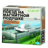 Набор 4M Поезд на магнитной подушке 00-03379