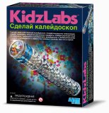 Набор 4M Сделай калейдоскоп 00-03226