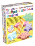 Набор 4M Фабрика цветных мелков 00-04597