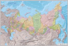 Политико-Административная карта РФ,  290/130  см. 