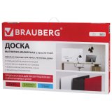 Доска магнитно-маркерная стеклянная BRAUBERG белая, 60х90 см, 3 магнита