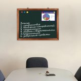 Доска для мела магнитная BRAUBERG 60х90 см зеленая, деревянная окрашенная рамка