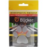 Световозвращающая термонаклейка Blicker "Лапка"