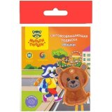 Световозвращающая подвеска Мульти-Пульти "Мишка"